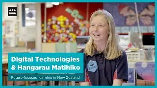 Why is the Digital Technologies curriculum important?