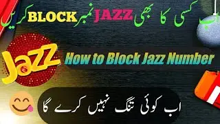 How to block a jazz number || Mobilink number Block ||