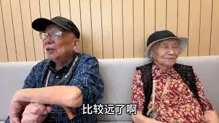 上海90多岁爷爷奶奶住松江小昆山养老社区，说应该早点住进来