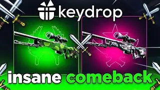 ОБНОВЛЕНИЕ. СЭКОНОМЬТЕ МОИ ДЕНЬГИ?! НА KEYDROP!!!(Промокод Keydrop 2025)