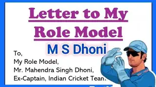 Letter to My Role Model in English 240 Words Dhai Akhar 