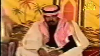 حبيب العازمي وصياف الحربي ( يامرحبا والدار عامر ومعمور) الطايف ١٤١٩ هـ