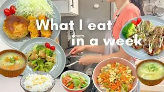 What I eat in a week 🇨🇦 | Living in Canada | Sweet potato korokke | Healthy Japanese Cooking