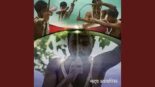 RAJMUKUT