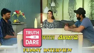 Director Maruthi and Hero Sobhan Truth or Dare interview with Anchor Manjusha | #ManchuRojuluVachayi