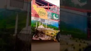 Islamabad road trip🛣️#rap#trending#shorts#viral  #newmusic#travel#atpeace