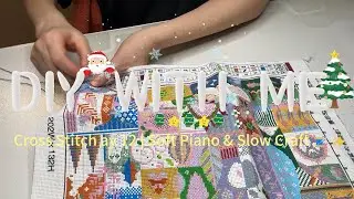DIY With Me 💕 Cross Stitch ✨ | Day 12 – “Four Seasons” with Soft Piano & Slow Craft