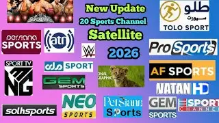 20 Sports Channel Good Satellite Yeahsat@52E New Latest Update 2026🔥