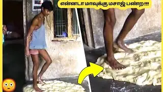 தரமற்ற உணவு பொருட்கள் | The Most Unhygienic Food Tamil #4 | Story Bytes Tamil Food