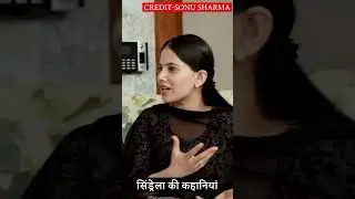 Kya Bhagwan Hote Hai? Jaya Kishori vs Sonu Sharm #viral #topviralshort #shorts #tranding #sonusharma