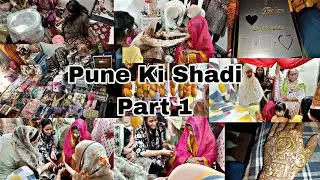 Pune Ki Shadi part 1 | Pune ki Rasme | Mehndi| | Light Hi Nahi Hai 😥| Anjum Shaikh Vlog