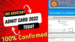 rbi assistant admit card 2022 | rbi assistant admit card 2022 download link