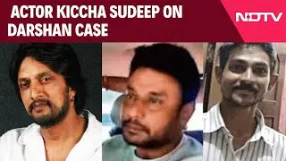Darshan Thoogudeepa | 