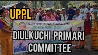 #HangCreation #Amenbasumatary //Deulkuchi primari committee//   सोलायनायनि हान्जा सुरनाय  💕🙏
