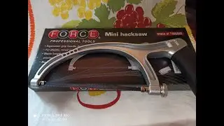 Мини ножовка по металлу Force модель 66302 длиной 150 мм. Mini hacksaw for metal Force model 66302.