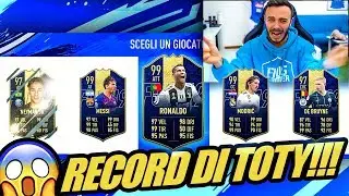😱NON CI CREDO! RECORD MONDIALE DI TOTY!!! DRAFT CHALLENGE FIFA 19 ITA