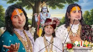 Bhagwat Katha 💥 Aniruddhacharyaji Maharaj ki Katha 💥 #katha #aniruddhacharyaji #bhagwatkatha