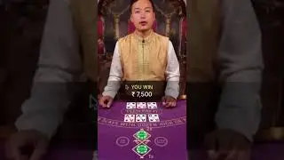 ₹7,500 Woohoooo Teen Patti Win Online Casino