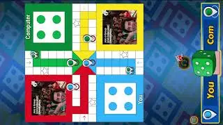Ludo Love