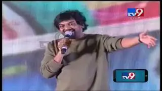 Puri Jagannadh full speech @ 'Paisa Vasool' Audio Success Meet - TV9