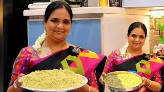 100% சரும நிறத்தை அதிகரிக்கும் குளியல் பொடி இந்த அளவு செய்ங்க | Bath Powder | Nalangu Maavu In Tamil