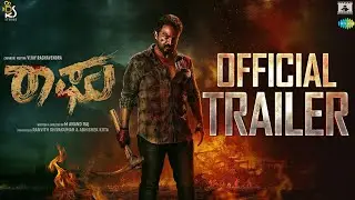 Raaghu Official Trailer | Vijay Raghavendra | M Anand Raj | Suraj Jois | Raaghu Trailer |