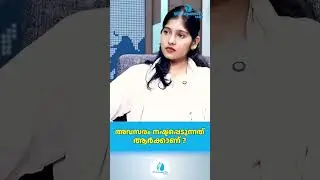 അവസരം നഷ്ടപ്പെടുന്നത് ആർക്കാണ് ? | About Prem Kumar Joining Congress ? | UDF | WHITESWAN TV NEWS