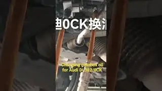 Changing gearbox oil for Audi DL382/0CK