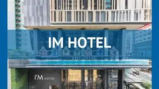 IM HOTEL 5* Филиппины Лусон обзор &ndash; отель ИМ ХОТЕЛ 5* Лусон видео обзор