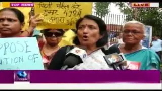 Women's Organisations Protest Against the Order of SC on Dowry Harassment Case