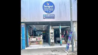 STOCK en Papeleria Serigraf