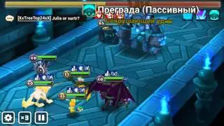 Giants B10 farm / Фарм б10 гигант
