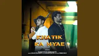 Khatik ka Nyae