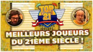 NBA Top 21 : meilleurs joueurs du 21&egrave;me si&egrave;cle