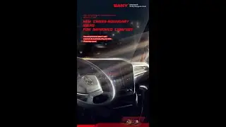iCab Suspense Video - High-tech