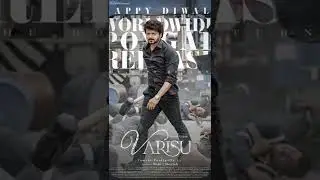 Varisu 1st single release date -  pongal release update -  #vijay #thalapathy #varisu