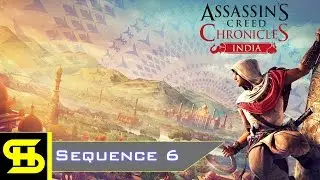 Assassin's Creed Chronicles - India - Sequence 6 - The Silent Assist - Shadow Gold Plus Hard