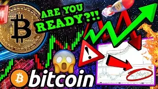 ВНИМАНИЕ!!! ОЖИДАЕТСЯ КРАЙНЯЯ ВОЛАТИЛЬНОСТЬ БИТКОИНА!!! ЧЕРЕЗ 5 ДНЕЙ BTC ВОЙДЕТ В ИСТОРИЮ!!!