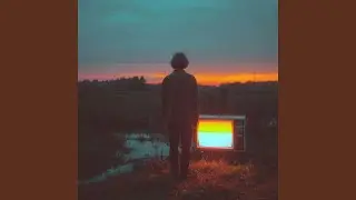 Reverie in Rust