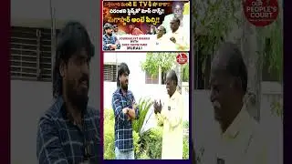 Journalist Bhanu Interview With DHEE Show Fame Murali | DHEE 20 | Old Man DHEE | Our Peoples Court