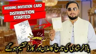 Wedding Card Distributed Successfully 📜😍 || Finally Big Surprise Revealed 🥳 || #kashmiri_bethak