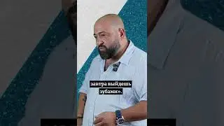 Как выбрать СТОМАТОЛОГА для ИМПЛАНТАЦИИ