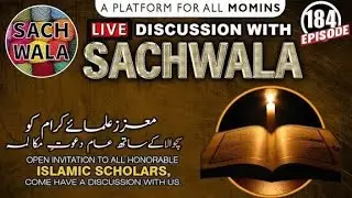 Live Discussion With Sachwala 