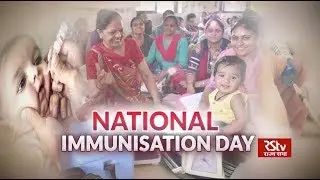 In Depth - National Immunisation Day