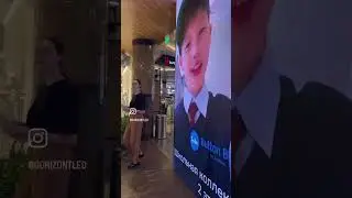 ГоризонтLED