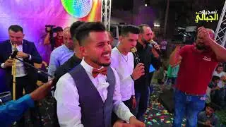 اشرف ابو ليل و العساف اقوى استقبال  مع حسن ابو ليل و وضاح السويطي العريس  هاني زبيدات T.Aljabaly