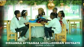 Kophee Ayyaanaaf Naaf Bitame Godhadhee Bulee Beeka ! - Milkii Kateeloo Qophii Dargaggoo