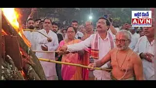 సింహగిరిపై భోగి, సంక్రాంతి ఉత్సవాలు 