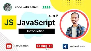 JavaScript Basics - Introduction
