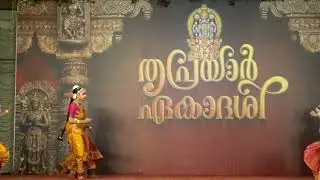 Thripurasundari.....